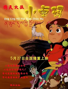亚洲成在人线中文字幕