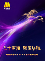 亚洲成在人线中文字幕
