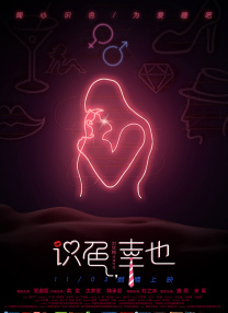 亚洲成在人线中文字幕