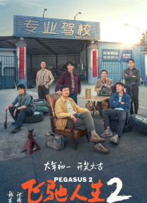 亚洲成在人线中文字幕