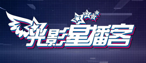 最新免费av网站